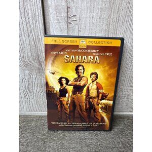 Sahara DVD Full Screen Collection Adventure Movie
